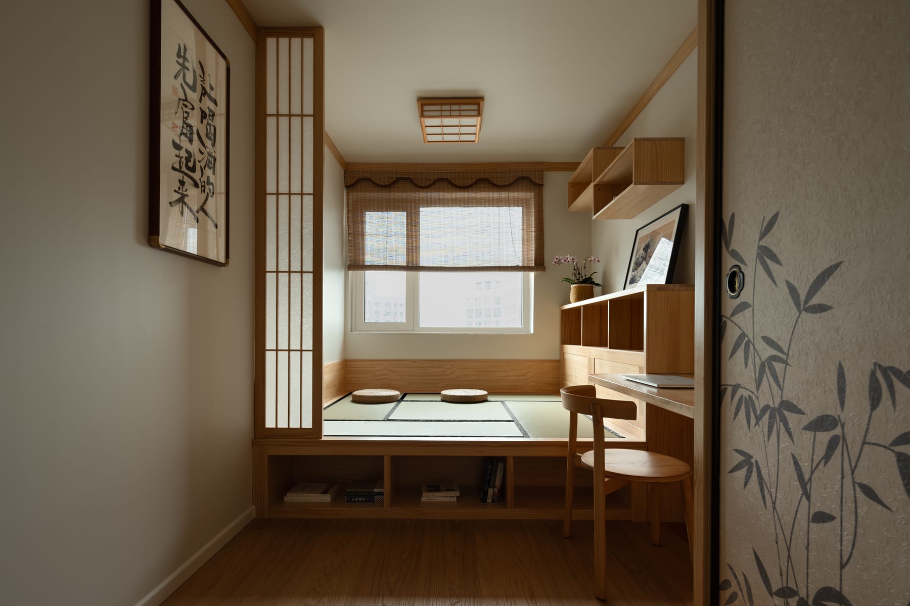 韶华次卧 1